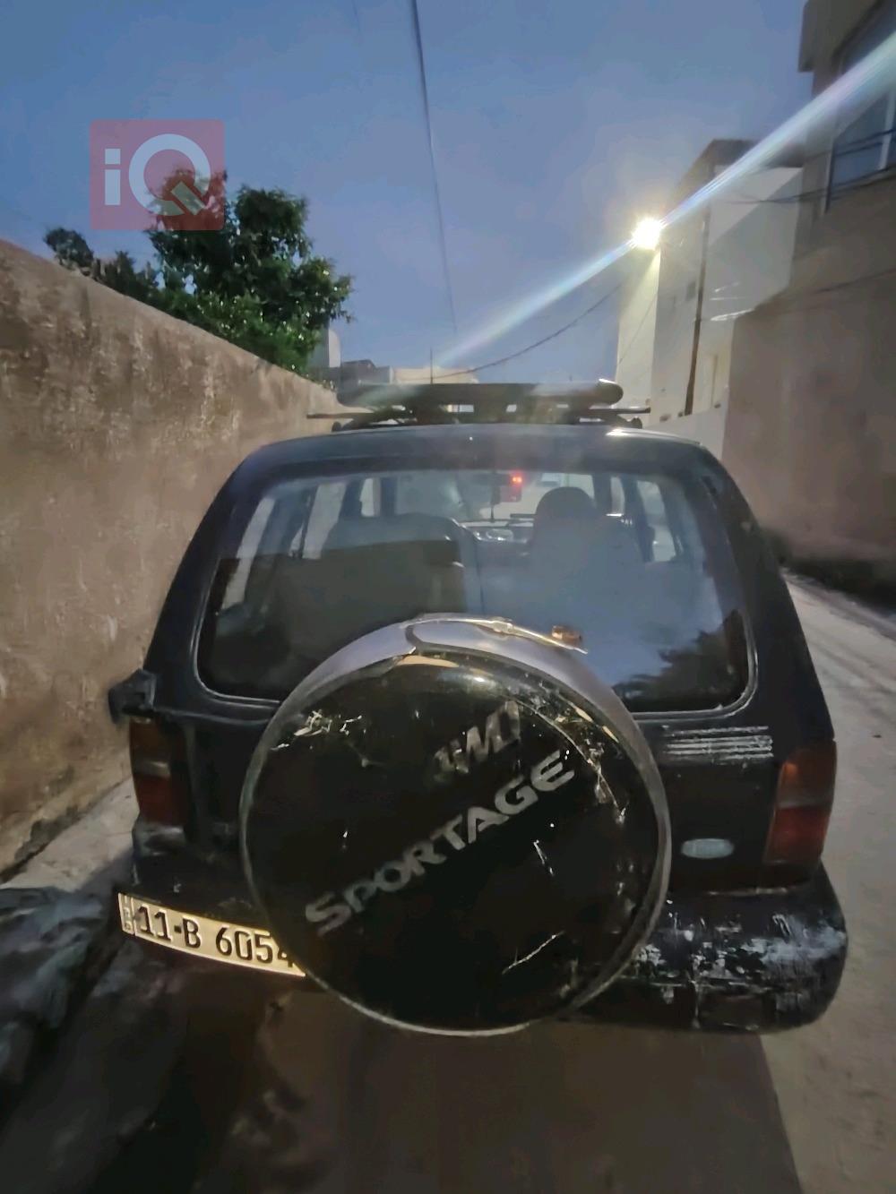 کیا سپۆرتاج